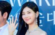 수지 체형
