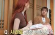 엔터톡