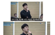 요즘 교사들이 현장학습 안가려는 이유