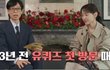메인컨텐츠