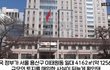 울 어조깅 조케따야