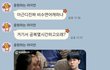 너무 답답해서 미치겠습니다ㅜ
