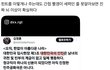 이러는데도 빨갱인걸 모르나??