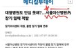 어족이 친구들