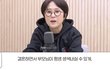 엔터톡