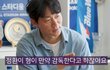 엔터톡