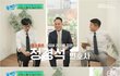 탈덕수용소 잡은 변호사가 직접 밝힌 신상 알아낸 방법 ㄷㄷ