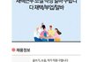 어족이 친구들ㅋ