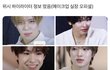 아니 이게 예쁜거임?