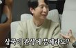 엔터톡