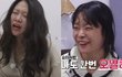 '나는 솔로' 31기 순자, 구급차 타고 병원 이동…영숙은 "나도 오열해?" 발언 충격 (+나솔, 경수, 옥순, 앞담화, 인스타그램)