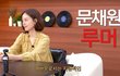 엔터톡