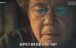 엔터톡