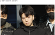 여고생 살해범 신상공개 됨..