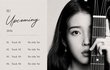 오 아이유 곧 정규 앨범 나온다!!!!