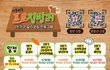 [인천서구가족센터] 1인가구 요리코칭 프로그램