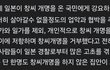 自然語 자연어