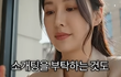 나이만 먹고 인생 잘 못 산 것 같을때