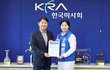 박은미 후보, 우희종 한국마사회장 직접 만나