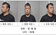 키 보통 이상 강력범들 모아봄