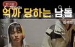 SM팬들 정신병은 날이갈수록 깊어지네