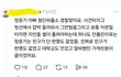 광주 첨단 칼부림 남자