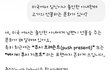 외국에 임신출산으로 선물 주는 문화