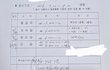 우리집 대공사 들어간당