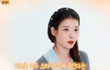 21세기 대군부인 박준화 감독 자기가 한말은 지켰네