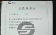 지하철이 늦어서 지각하면 내 잘못일까?