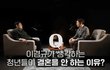 엔터톡