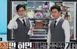 엔터톡