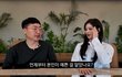 엔터톡