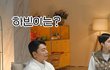 엔터톡