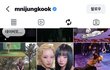정국 키오프 하늘 게시물 왜 리그램
