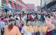 엔터톡