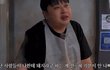 엔터톡
