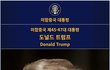 벗어날 수가 없었지요 (17부 최종본-11차 수정)