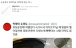 도로에서 버벅대도 피하게 되는 차