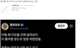 문자할 때 자기가 누구인지 밝혀야 하는 이유