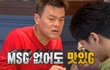 이래서 JYP가 요즘 대세 엔터가 된 것인가