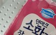 ㄹㅇ 딸기우유찾음