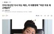 이스라엘에 나포된 한국인 활동가를 araboja