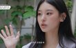 노제 왓츠인마이백