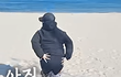 바지 벗고 추는 터미널 리액션