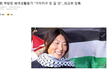 해외여행 편도로 끊으면 귀국 무료 이벤트