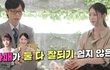 엔터톡