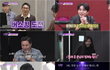 “이승철·김재중 독설 통했다”… ‘더 스카웃’ 16人 뮤즈, 지옥 훈련 속 반전 성장