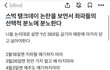 진짜 지긋지긋하다