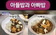 너네 이짤 주작인거 알았음?